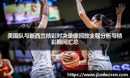 zoty中欧官方app下载