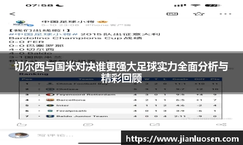 zoty中欧官方app下载