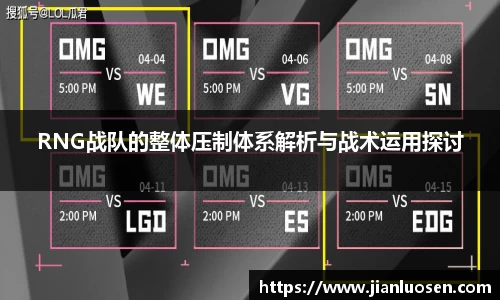 zoty中欧官方网站